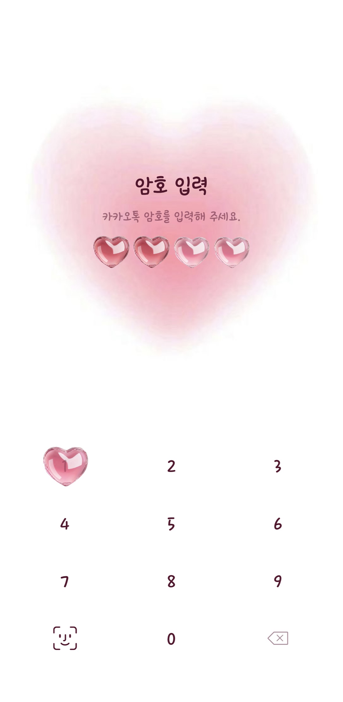테마 프리뷰 3