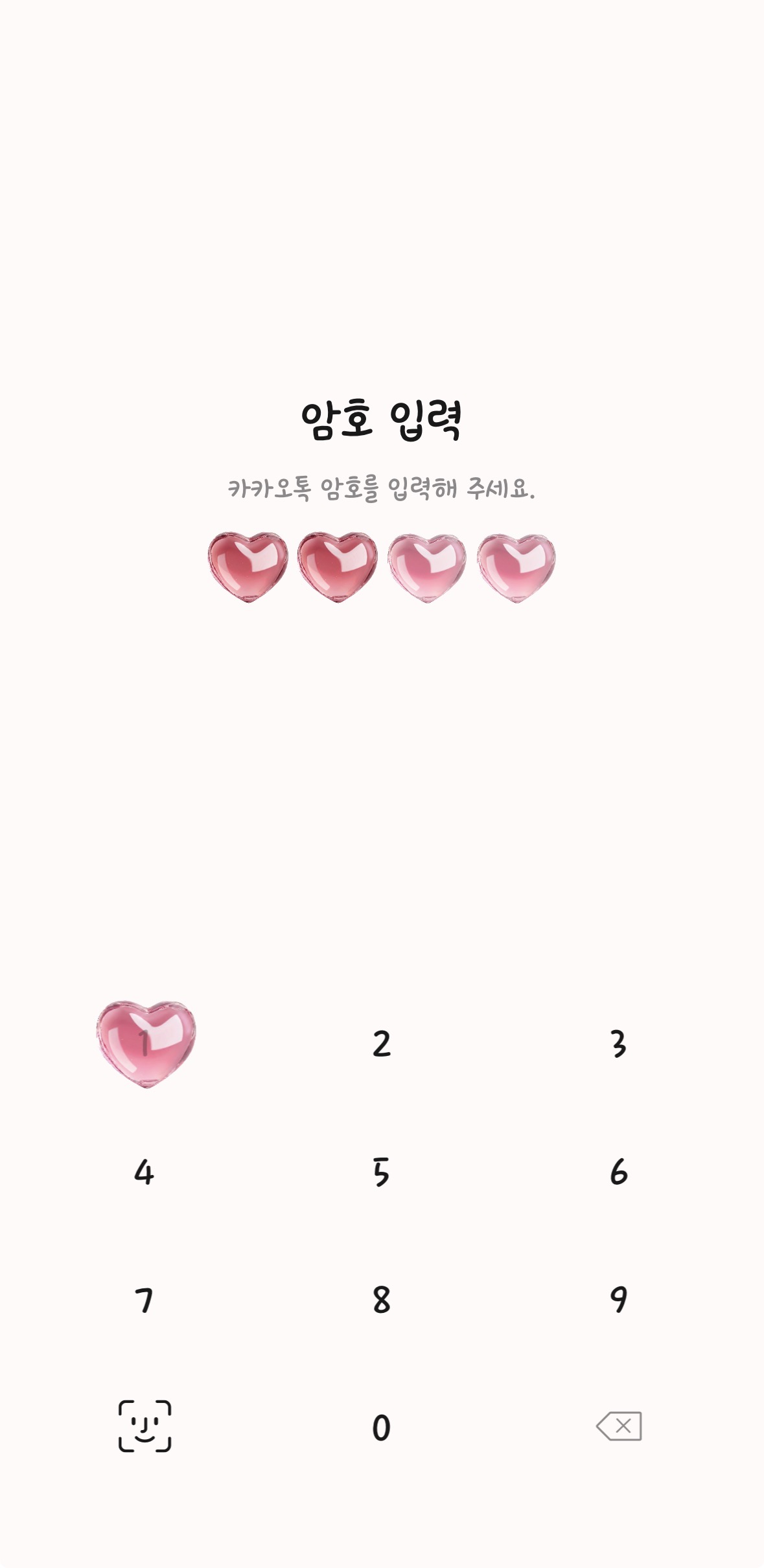 테마 프리뷰 4